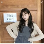 [댓글부탁해] 야 떡코 유행 <b>지남</b>?