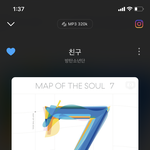 방탄<b>팬</b>은 아닌데 <b>이</b> 노래 진짜 개 좋네