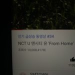 [NCT] ❤️ <b>프롬</b>홈 천만달성 ❤️