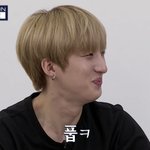 [펜타곤] 3년보면 답 나온다고 하던데