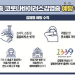 [댓글부탁해] 이거 친구 잘못 맞지
