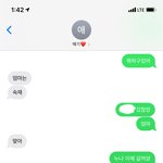 [드루와] 야두라 귀엽지 우리 그ㅣ<b>여미</b>