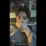 [NCT즌] 수염 보인다고 가리는 샤오쥔씨가 귀엽다.이말입니다