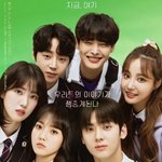 [빅톤] <b>최병찬</b>ㅋㅋㅋㅋㅋㅋㅋㅋ