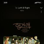 [세븐틴] 애들아 나 카드 없앨건데 100원멜론