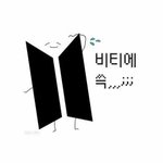 [방탄소년단] 진짜 달방 자막때문에