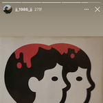 [김재중] [인스타] <b>피도</b> 안 마른 녀석들