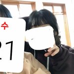 판녀들아 앞<b>모리</b> 어때