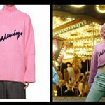 [TXT모아] 오오 연준 티저 옷