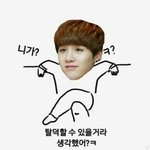 [방탄소년단] 아니 저게 석달 배운 거라고?