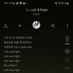 [세븐틴] <b>따끈</b>한 버스 고객센터 전화 내용 정리