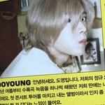 <b>엔시티</b> <b>팬</b>들아 이거 누구야??