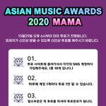 [트레저] 서포트팀 글 올라옴
