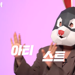 [이것좀봐줘] 요즘 연예기획사(엔터) 연봉/페이 공개 ㄷㄷ