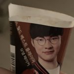 나 아이스크림 먹는데 <b>시선</b>느껴지는거야
