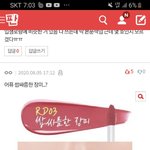 [드루와] 니네 <b>극적</b> 벼락치기 몇일동안 해봄???