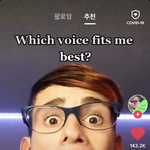 [ㅈㄱㄴ] ㅅㅂ 틱톡 <b>이분</b> 귀여운데 개웃곀ㅋㅋㅋㅋㅋ