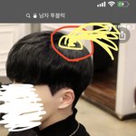[댓글부탁해] 얘들아 요즘 남자 꽁지머리? 가 유행이야?