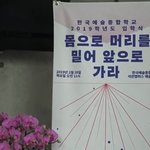 [댓글부탁해] 근데 일본인들은 보아가 한국인인거 알려나??