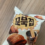 나도 꼬<b>북칩</b> 초코츄러스 샀어ㅠㅠㅠㅠ