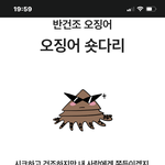 spti 뭐나옴