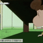 [드루와] 진짜 외국한테 이해 안가는 점