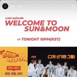 [NCT] <b>족보</b>즈 방청객이냐고ㅋㅋㅋㅋㅋ