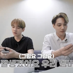 [EXO] 엑소특