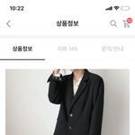 [19] 빠리릴