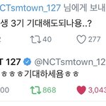 [NCT] 썬앤문끝났으니까 금<b>손문</b>선생 존버