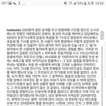 [드루와] 스타일리스트가 갑질 연예인 폭로했는데 이거 너무