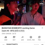 [모두드루와] 방탄보컬 노래방에서 부른거 찾음