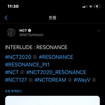 [NCT] 나 이거보면 아직도 <b>떨림</b>