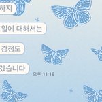 [댓글부탁해] 너넨 <b>이</b> 상황이면 친구한테 정 <b>안</b> 떨어져?
