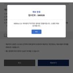 [BL] 케이<b>본부</b>도