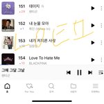 [펜타곤] <b>객관</b>적으로 음원 싸이트 어디가 편해?