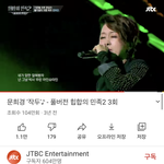 와 너네 이거 봤냐 개쩔음