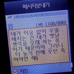 [댓글부탁해] 7<b>센치</b> 구두 신고 172면 어떻게 느껴져