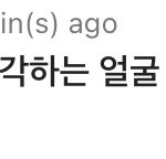 <b>에스</b>크 질문 기분 개조타