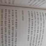 [NCT즌] 전... 의른손이 있는데요?