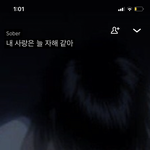 사클 댓글 못없앰?
