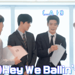 [NCT] 재현이 아무렇게나 펼치는거 <b>처음</b>이 아니었어