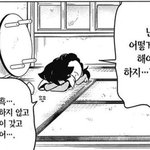 [댓글부탁해] 나 오늘 시험봤는데 넘 빡쳐서 죽을 것 같아