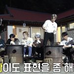 [펜타곤] 아니 미쳣씁니까