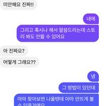사람 살리는셈치고 들어와바