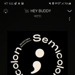 [세븐틴] 위빙키트 만들때