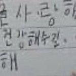 [드루와] 얘들아 <b>코로나</b> <b>검사</b> 받으면