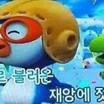 [드루와] <b>야들</b>아 빨리 추반좀 제발 급해요 !!~~❤❤