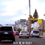 면허 없는 <b>카디</b>비가 슈퍼카 수집하는 이유