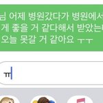 [드루와] 얘들아 나 어떡하냐 ㅅ부ㅠㅠㅠㅠㅠ